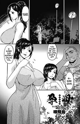 Impregnated Mother  (Chapter 06)