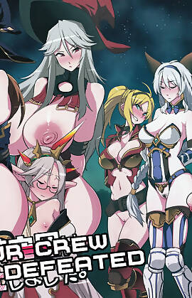 Our Crew Was Defeated - Granblue Fantasy  (Chapter 01)