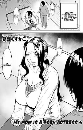 My Mom Is A Porn Actress  (Chapter 6)