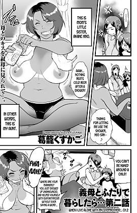 When I Live Alone With My Stepmother  (Chapter 02)