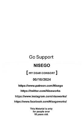 My Dear Consort Elden Ring  (Chapter 01)