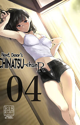 Next Door/s Chinatsu-chan R  (Chapter 04)