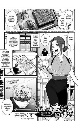 The Soba Restaurant/s Haru-san  (Chapter 01)