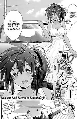 Summer-Colored Remembrance  (Chapter 1)