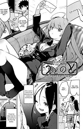 Utonoto  (Chapter 01)