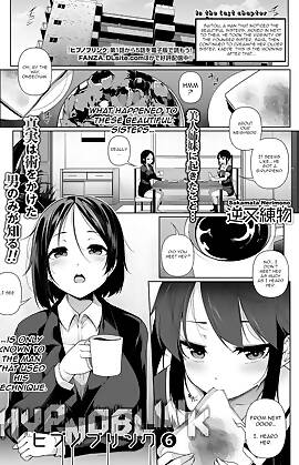 Hypno Blink  (Chapter 06)