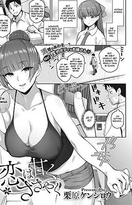 Love Is A Sweet Whisper  (Chapter 1)