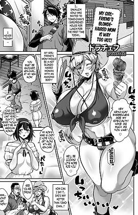 My Girlfriend/s Blonde-Haired Mom Is Way Too Hot  (Chapter 01)