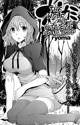 The Wolf And Little Red Riding Hood  (Chapter 01)