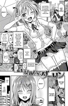 Minuite Darling  (Chapter 01)