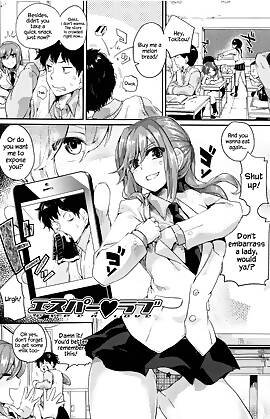 Esper Love  (Chapter 01)