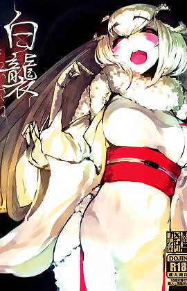 Layers Of White  (Chapter 01)