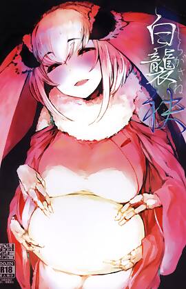 Layers Of White  (Chapter 02)