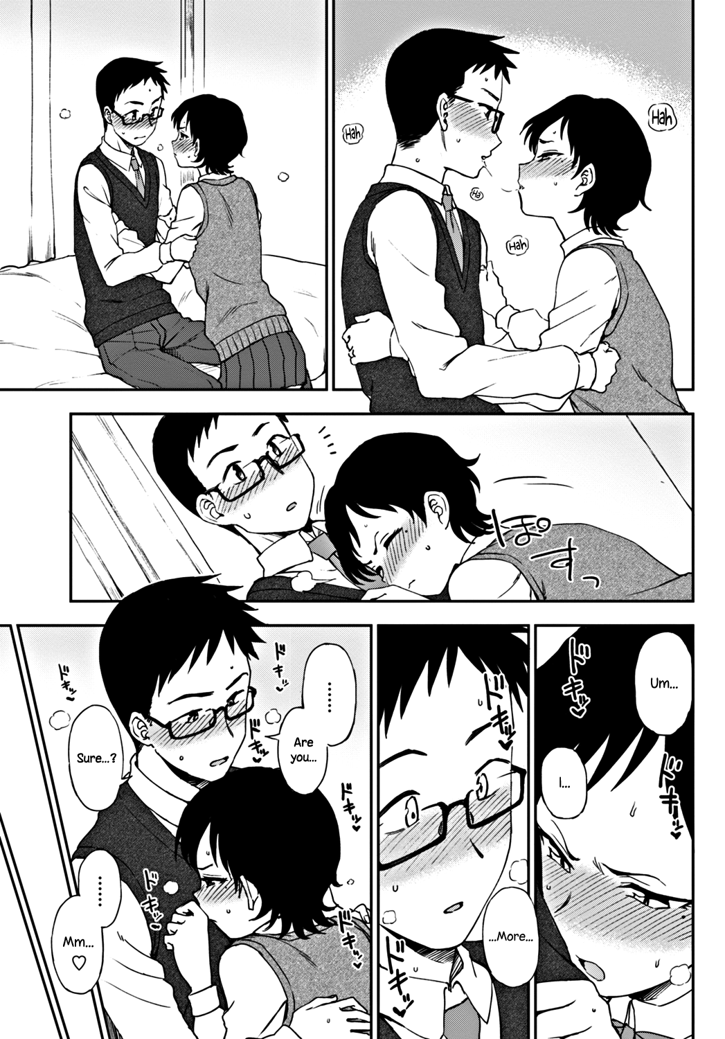 What I Want To Tell You  (Chapter 01)