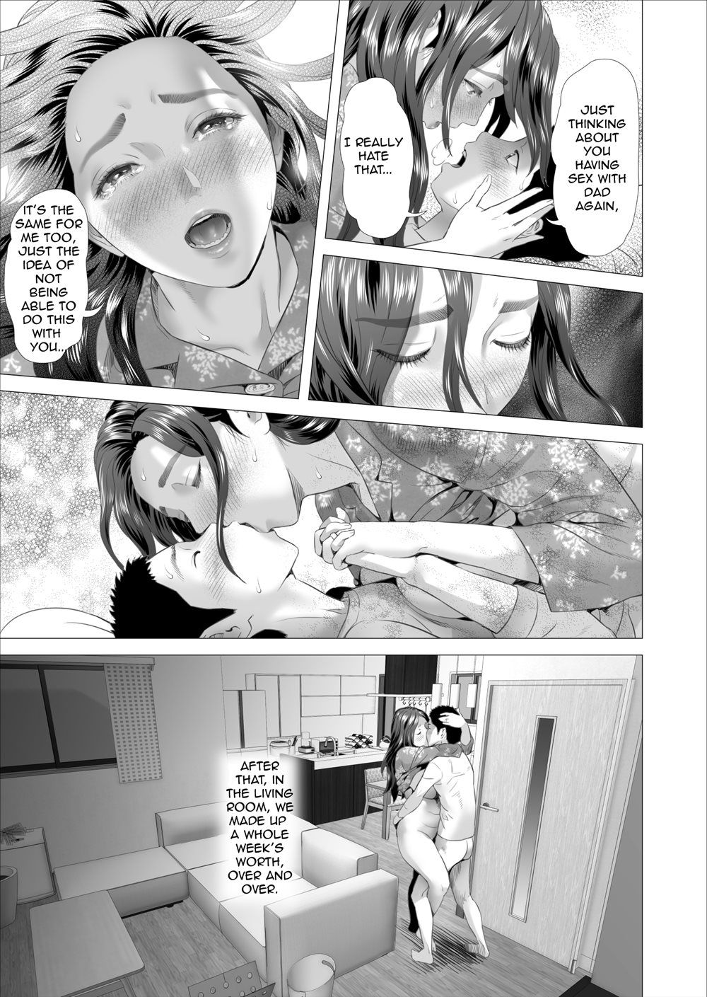Neighborhood Seduction  (Chapter 07 - Son Making Love To His Mother Beside Her Husband)