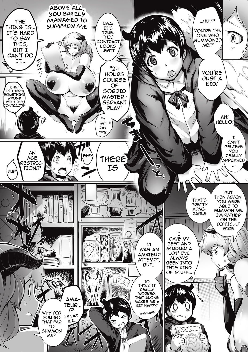 Succubus-san/s Reverse Fall  (Chapter 01)