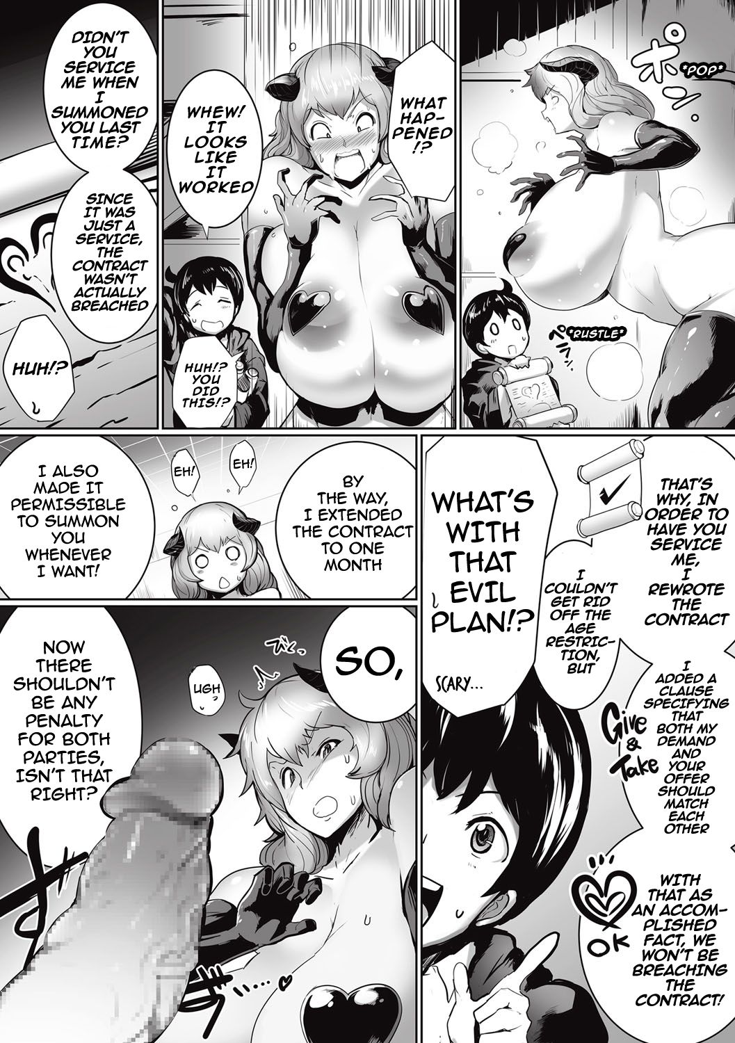 Succubus-san/s Reverse Fall  (Chapter 01)