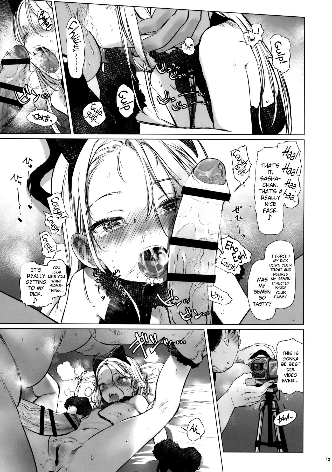 Re:Welcome Sashachang â Personal Photo Session  (Chapter 01)