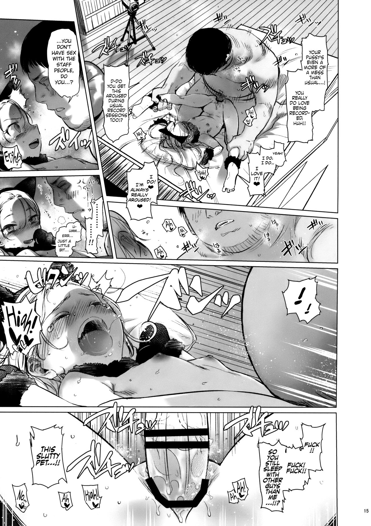 Re:Welcome Sashachang â Personal Photo Session  (Chapter 01)