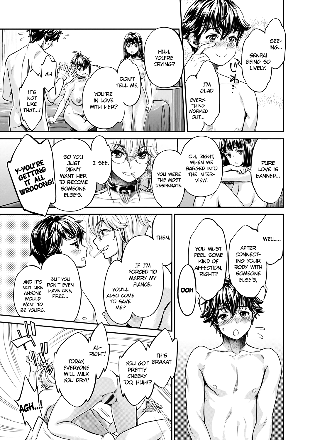 The Fuck Club/s Different Hues Of Hoe  (Chapter 07)