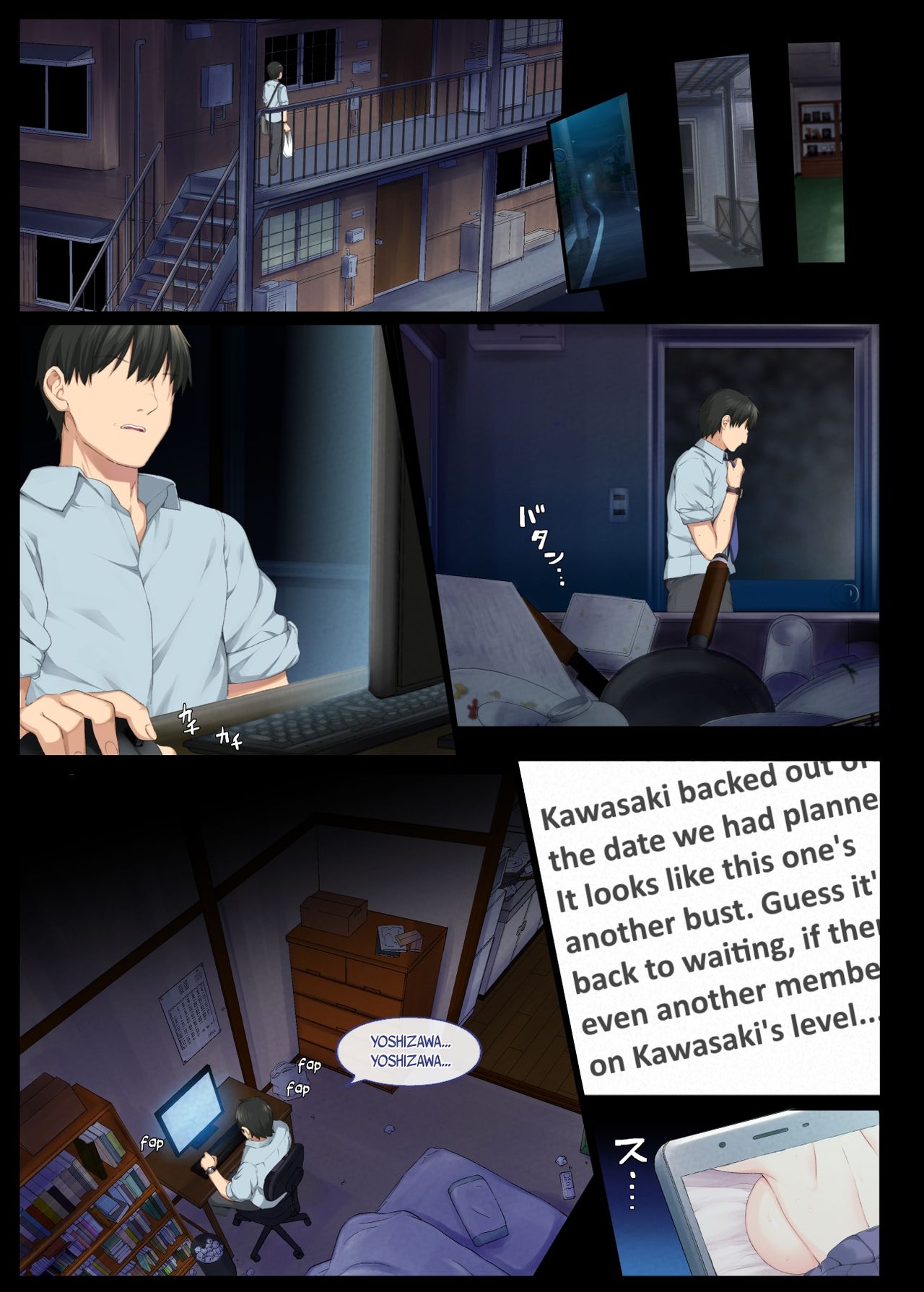 Introverted Beauty Gets Raped Over And Over  (Ch