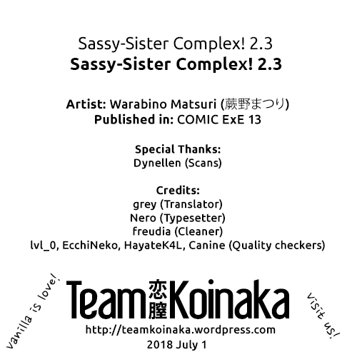 Sassy-Sister Complex  (Chapter 02.3 - Extra)