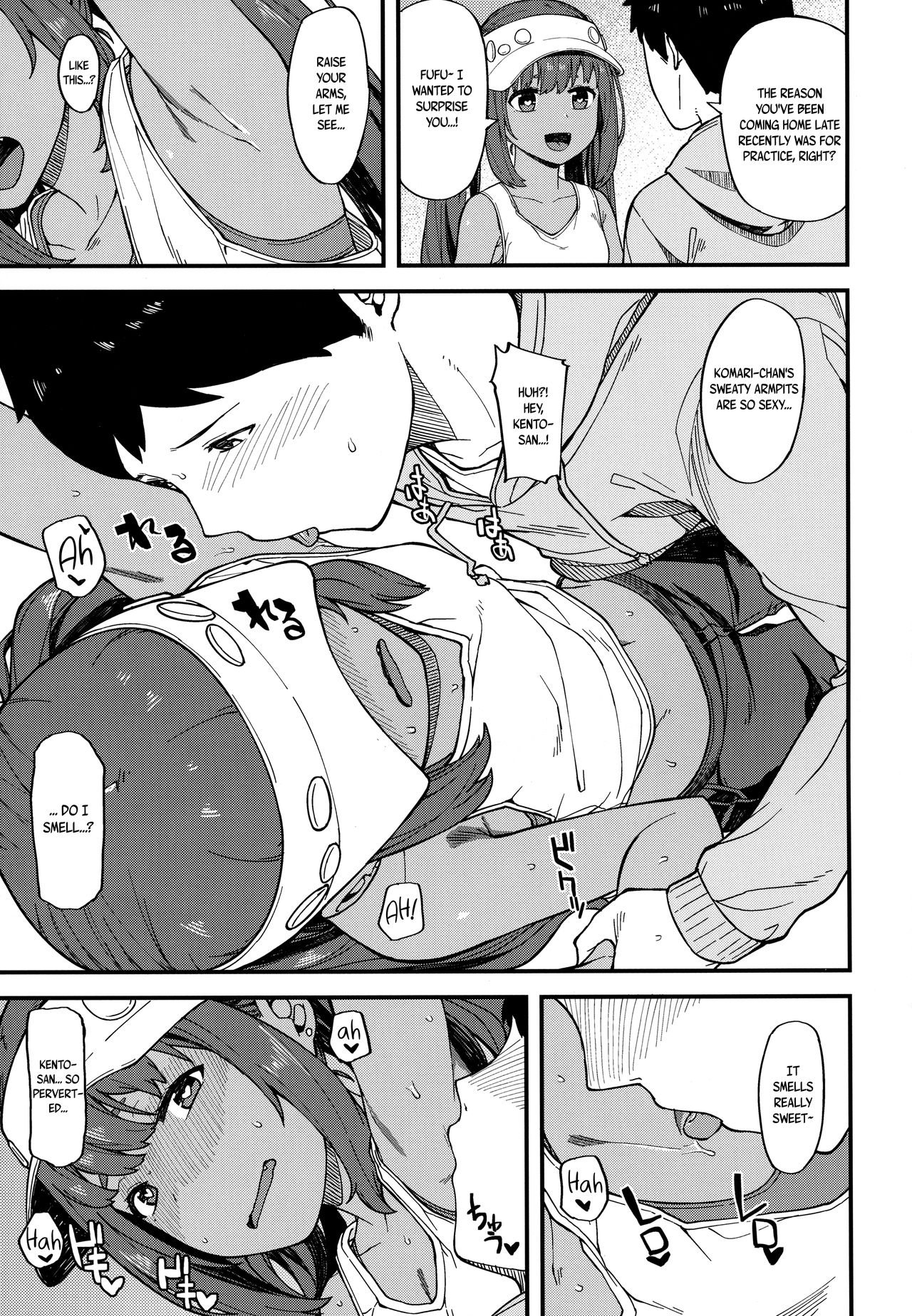 Kasshoku Zanmai Akiurara Hen  (Chapter 01)