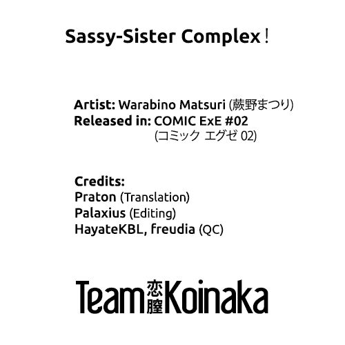 Sassy-Sister Complex  (Chapter 01)