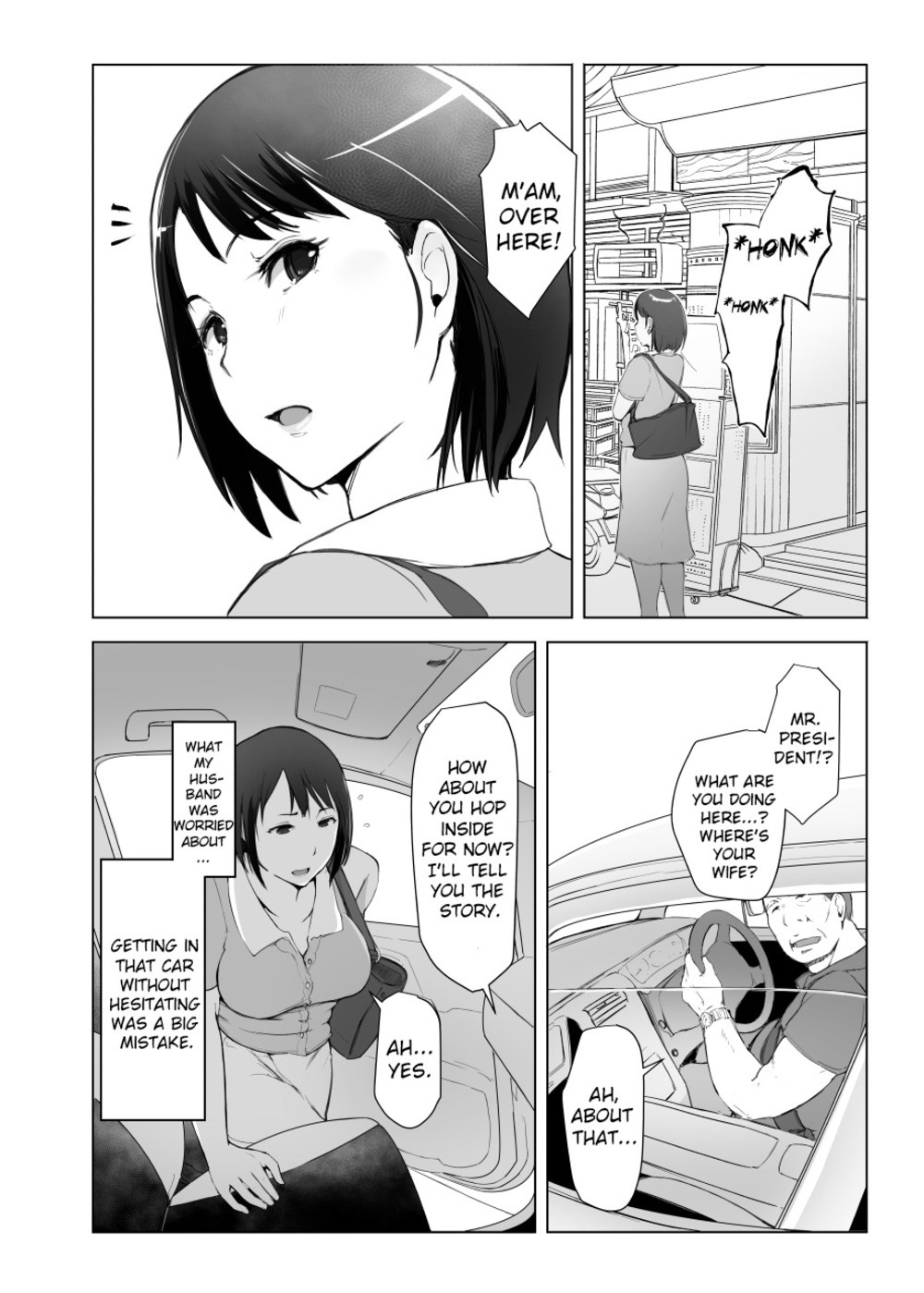 Married Woman And The NTR Inspection Trip  (Chapter 01)
