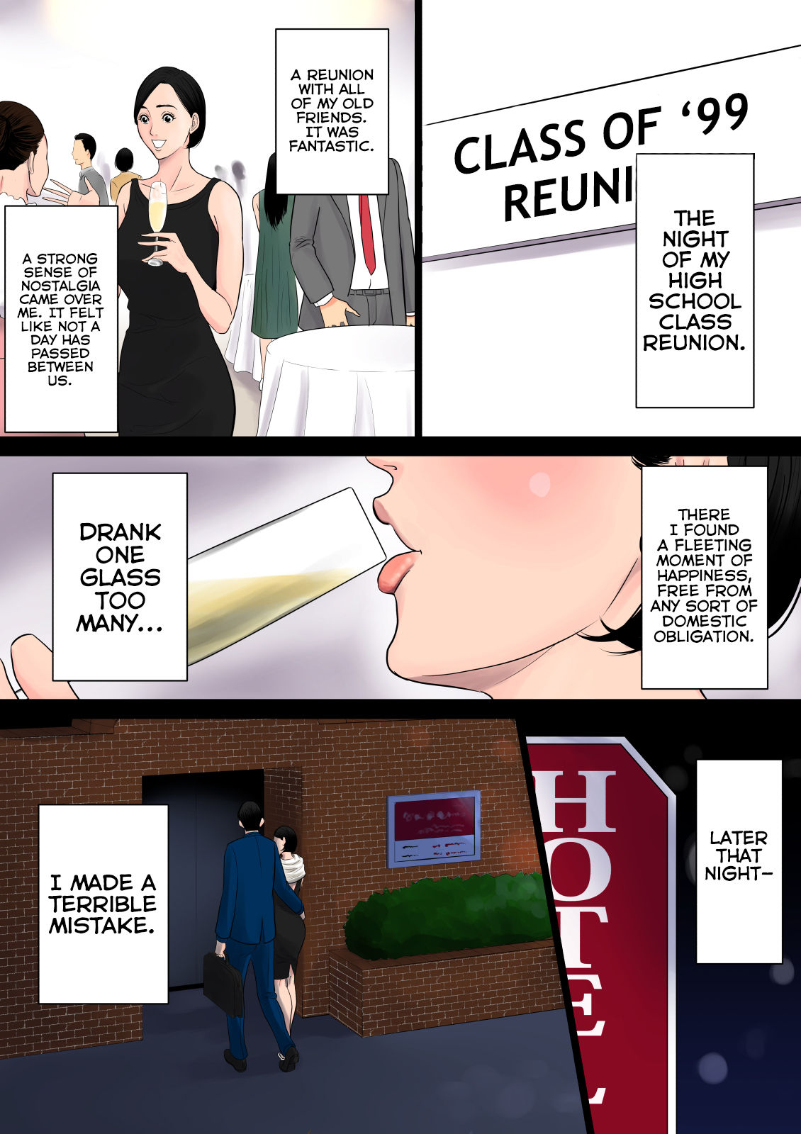 Nanimo Shiranai  (Chapter 1)