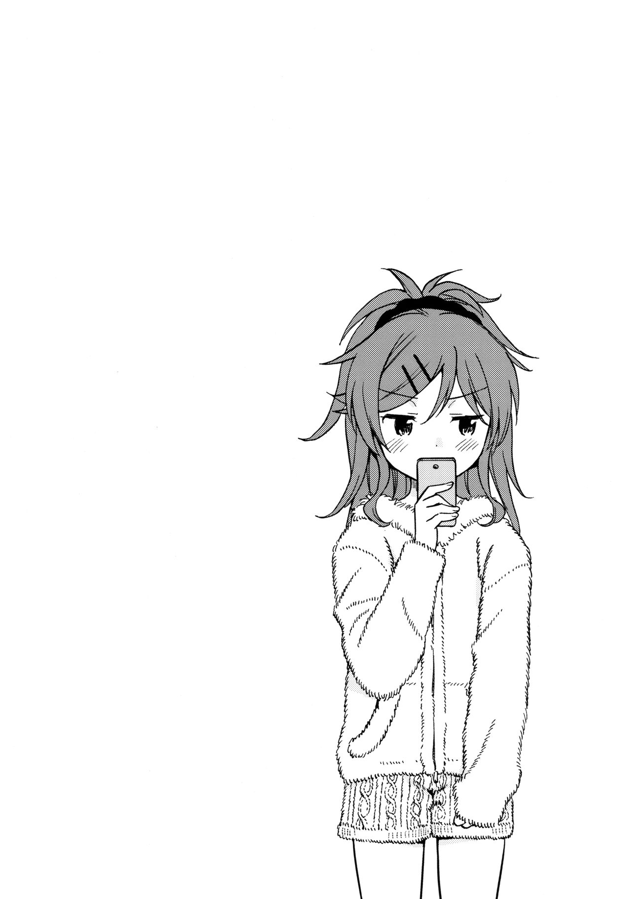 She:chicken - Qualidea Code  (Chapter 01)