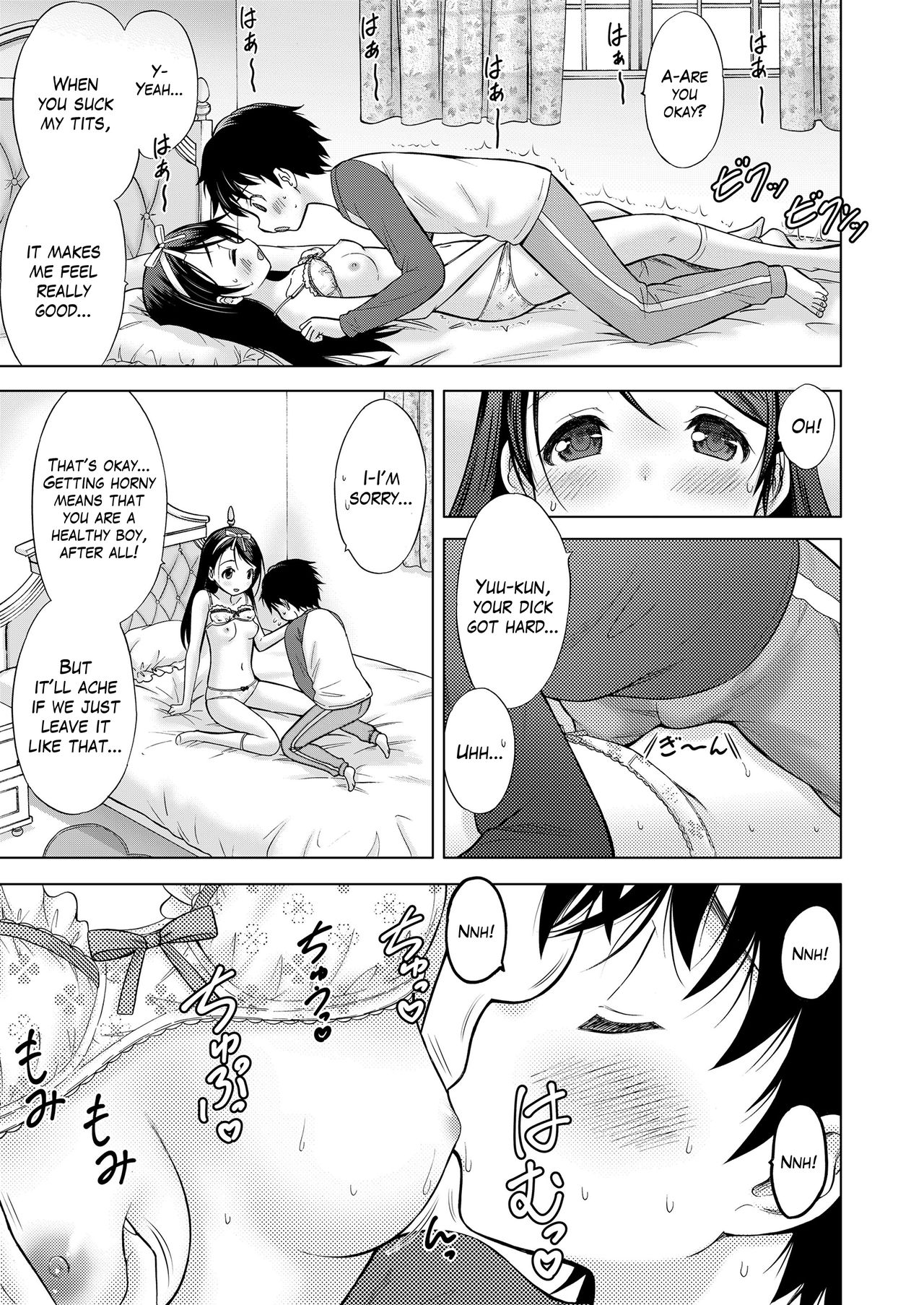 Oral Stage  (Chapter 01)