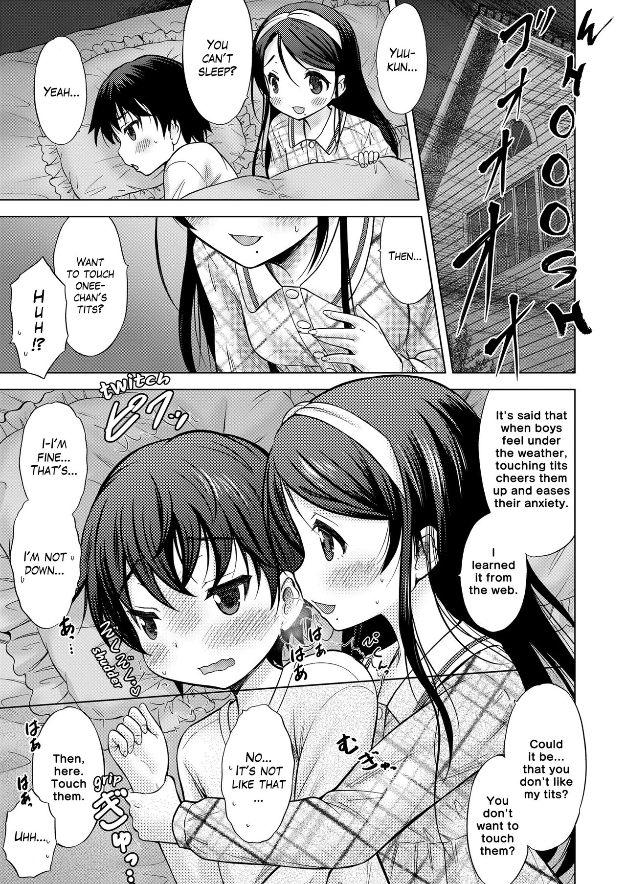 Oral Stage  (Chapter 01)