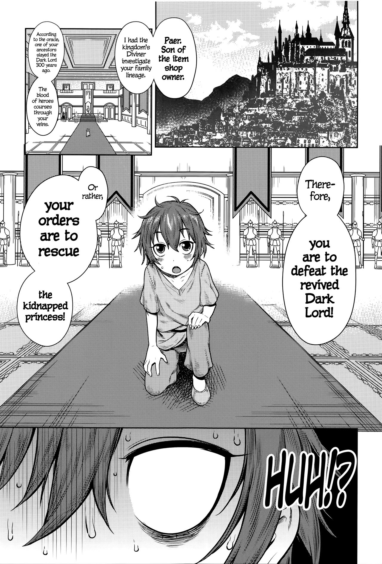 Ane X Pako  (Chapter 1)