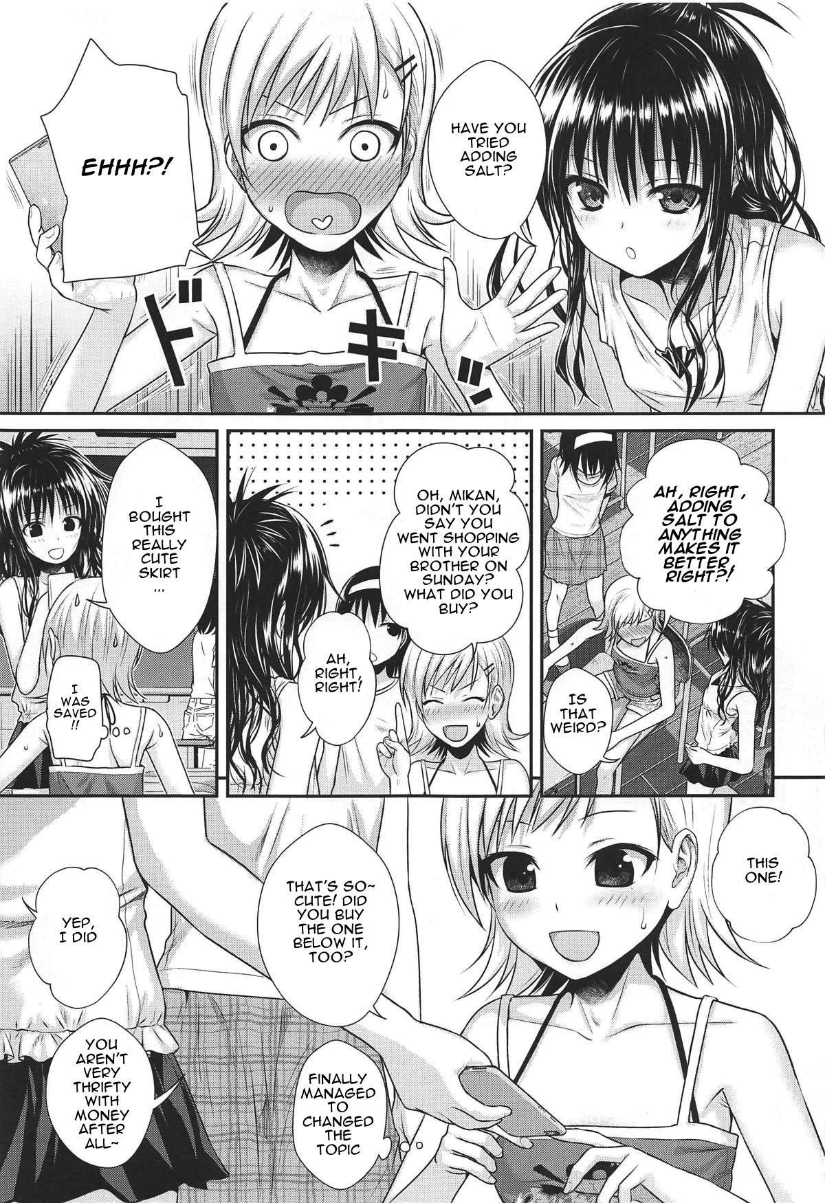Oshiete! Mikan Senpai  (Chapter 01)