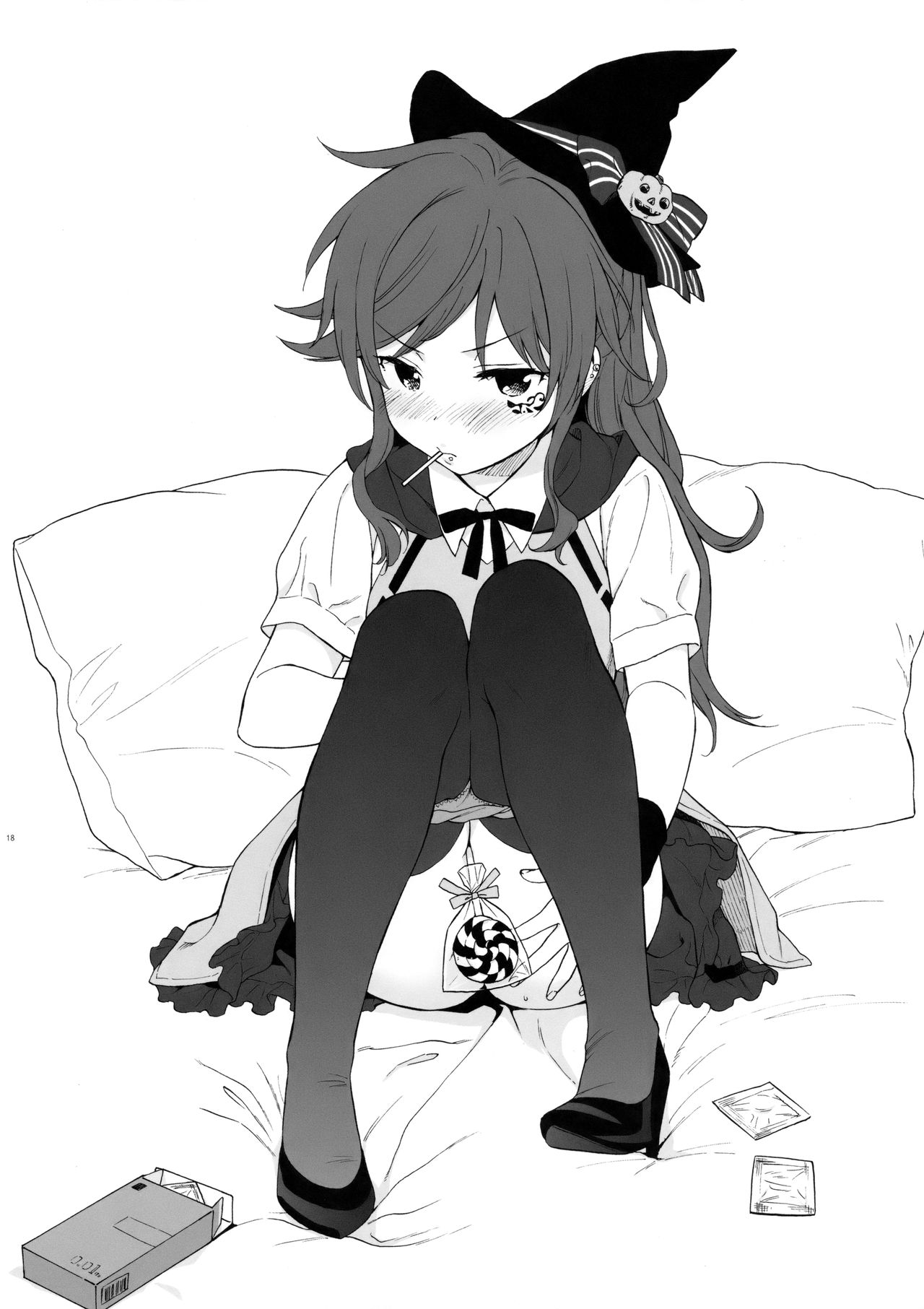 Chiba Selection Hozonban - Qualidea Code  (Chapter 01)