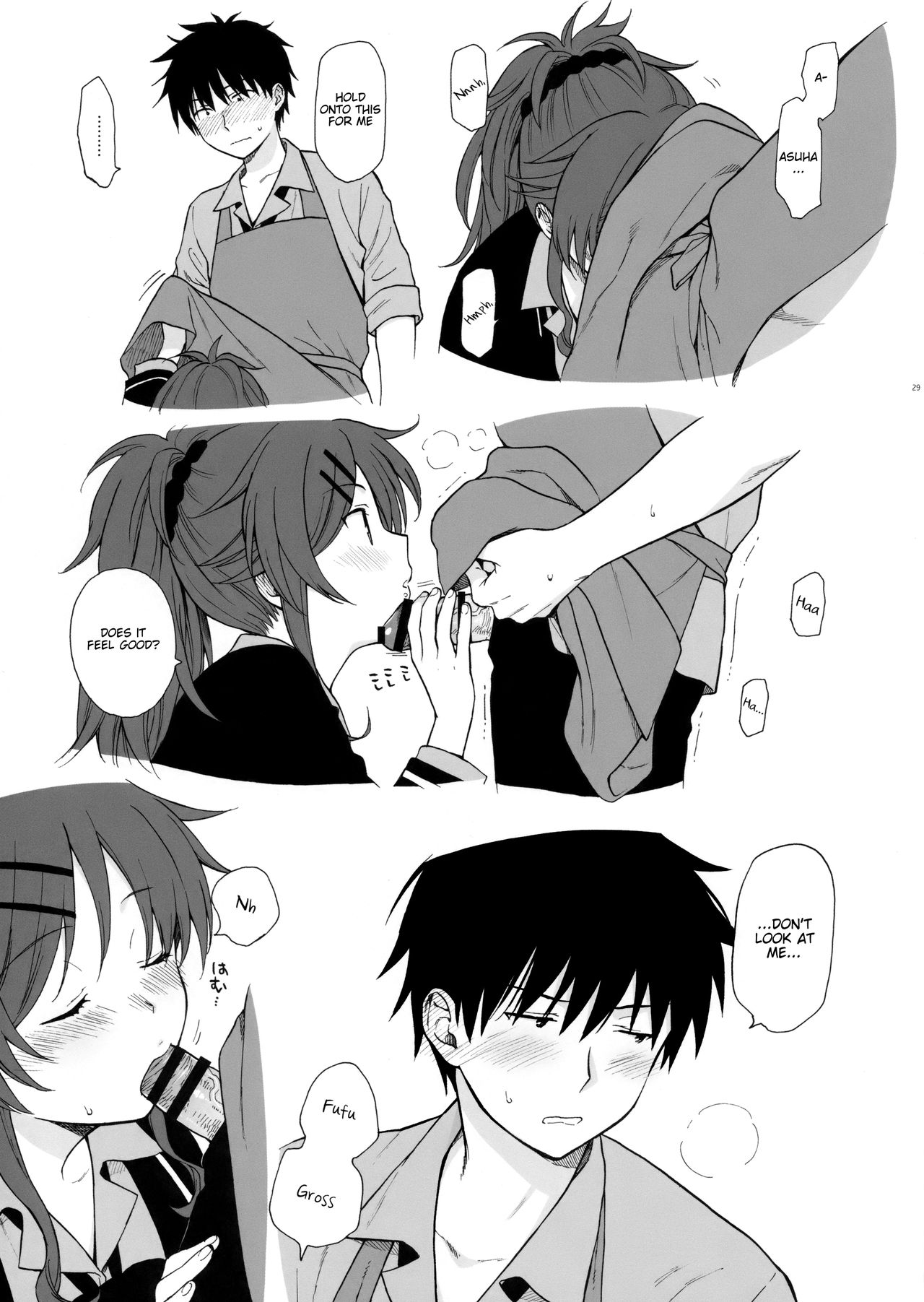 Chiba Selection Hozonban - Qualidea Code  (Chapter 01)