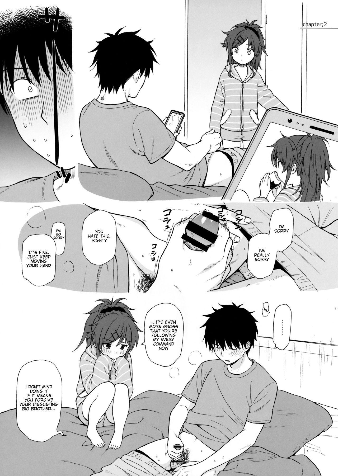 Chiba Selection Hozonban - Qualidea Code  (Chapter 01)