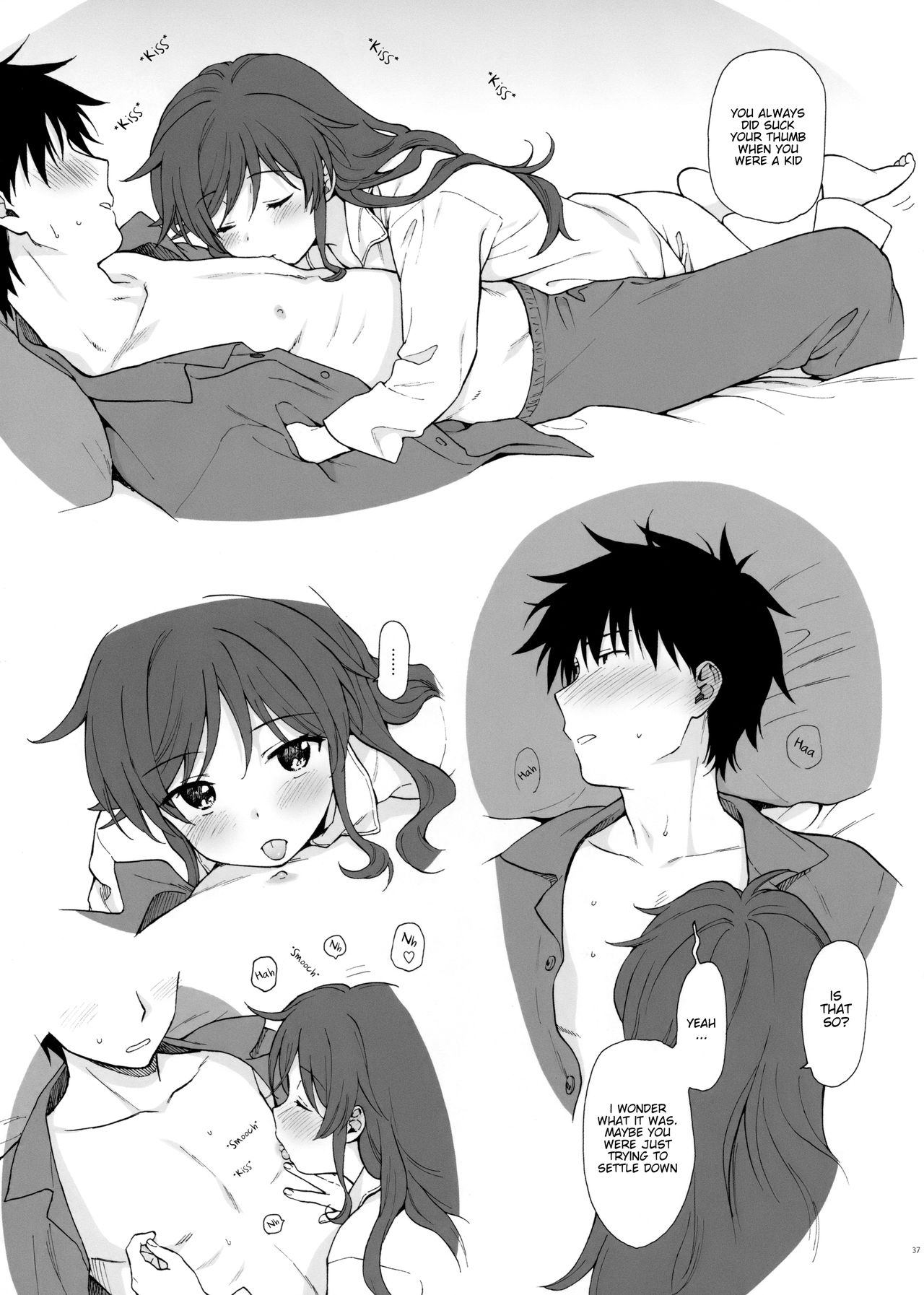 Chiba Selection Hozonban - Qualidea Code  (Chapter 01)