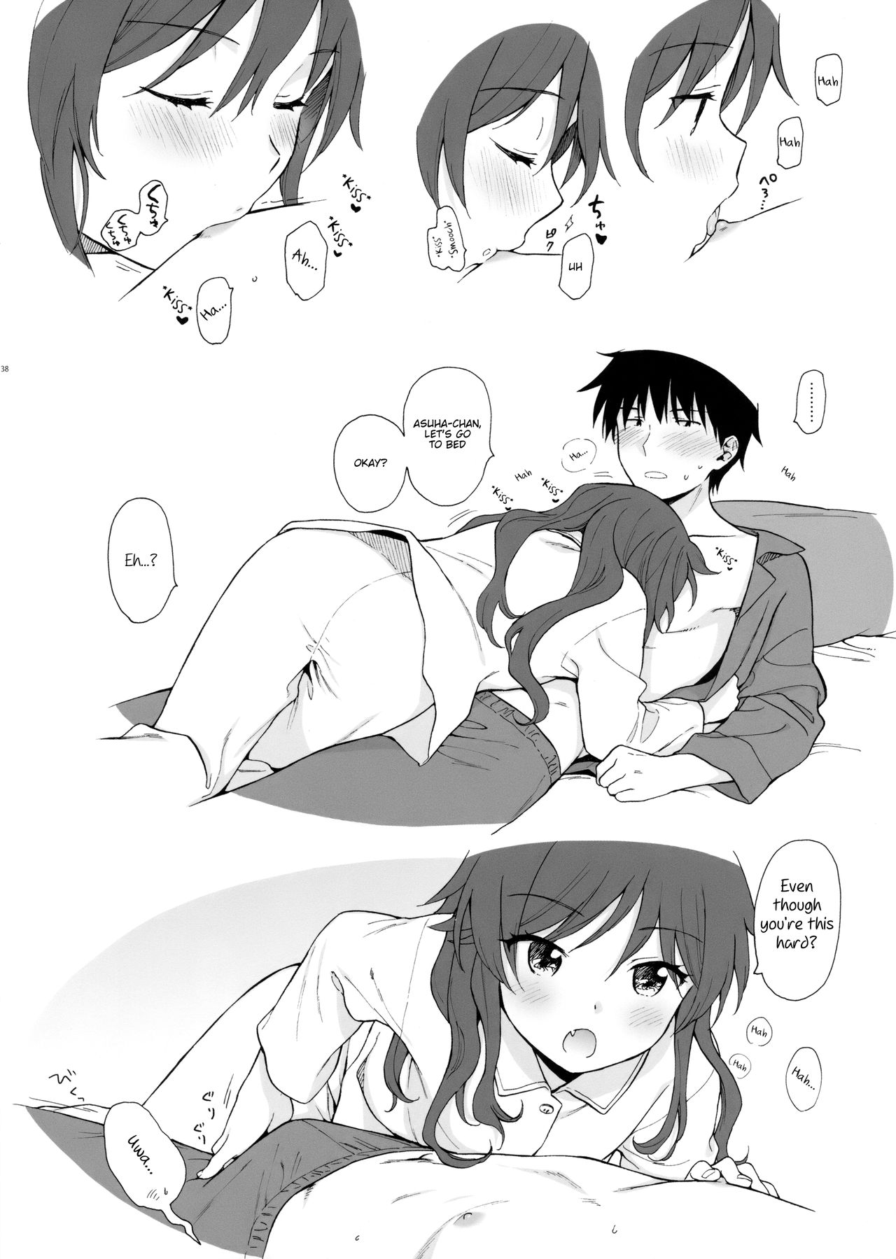 Chiba Selection Hozonban - Qualidea Code  (Chapter 01)