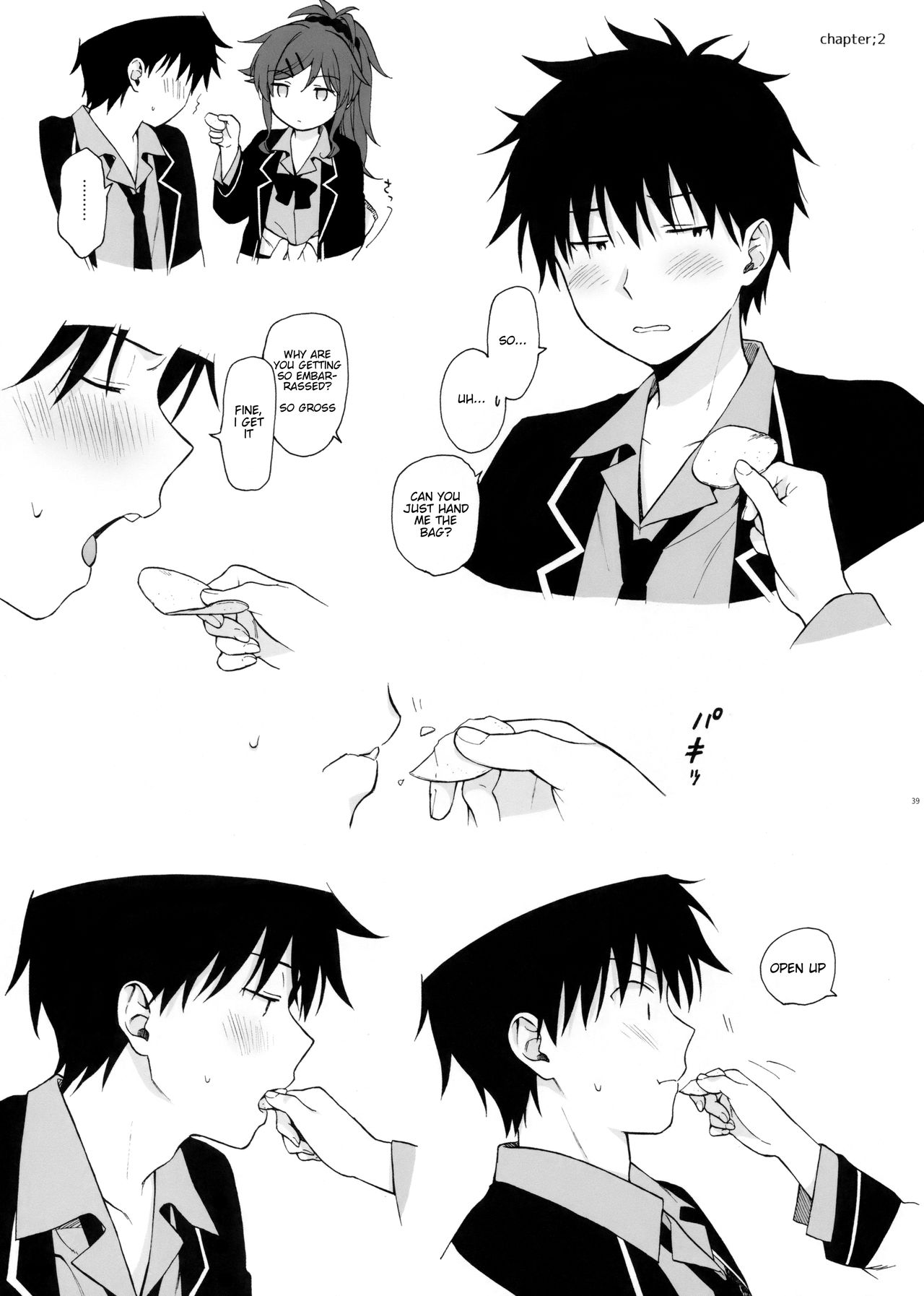 Chiba Selection Hozonban - Qualidea Code  (Chapter 01)