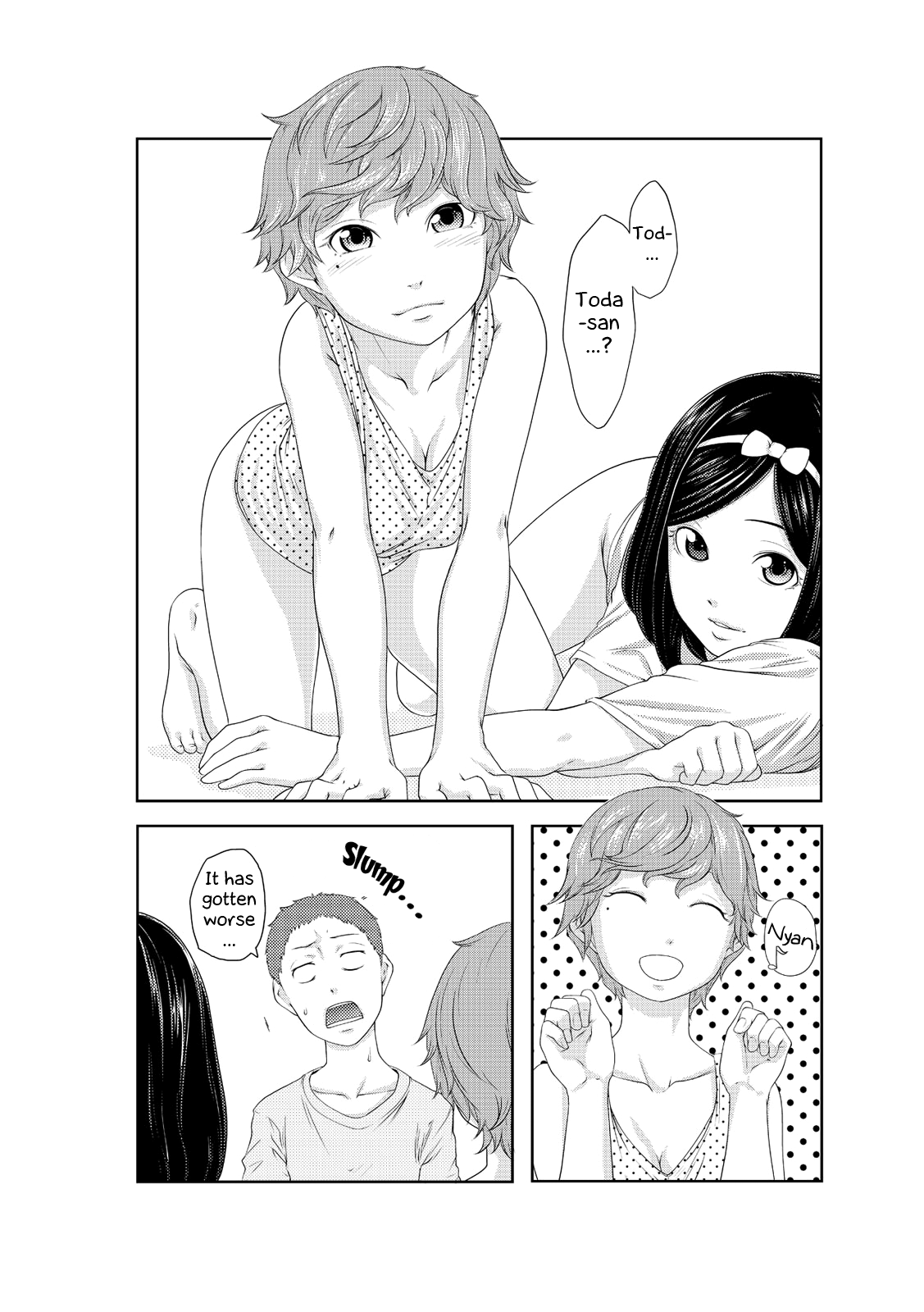 Perohame Saiminjutsu  (Chapter 03)