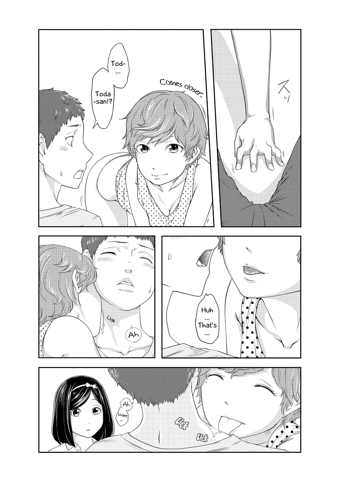 Perohame Saiminjutsu  (Chapter 03)