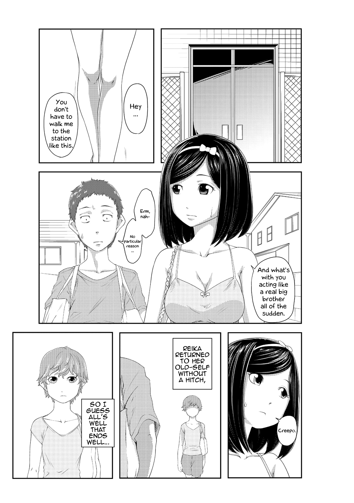 Perohame Saiminjutsu  (Chapter 03)