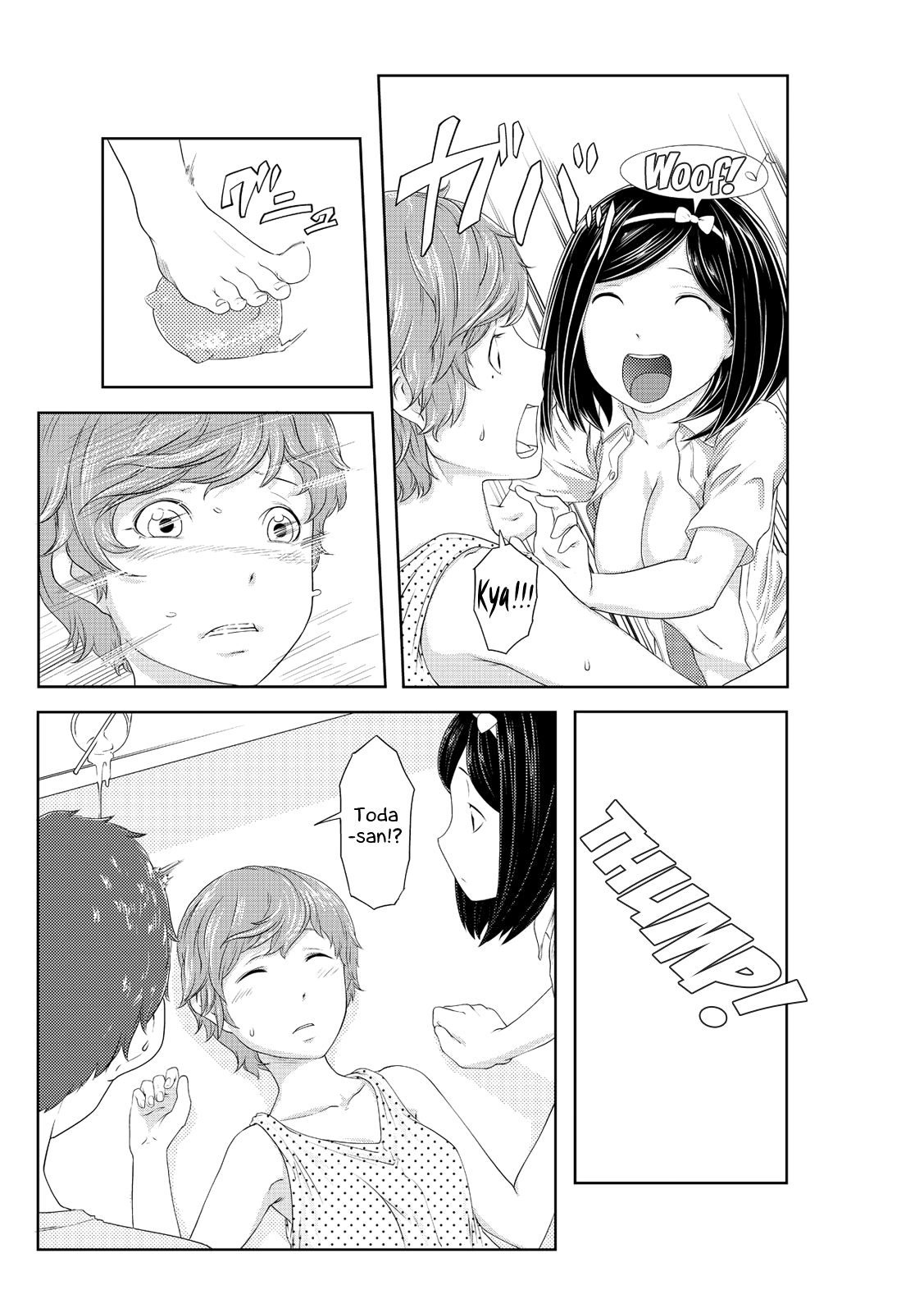 Perohame Saiminjutsu  (Chapter 03)