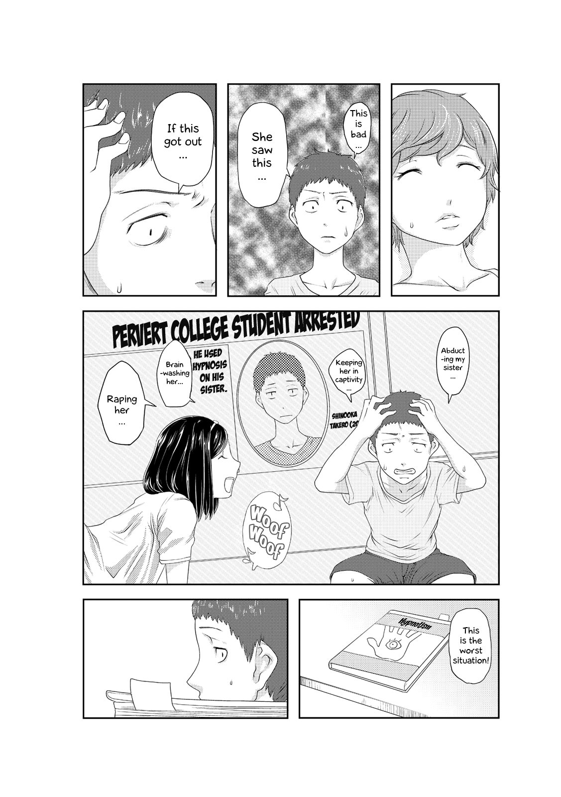 Perohame Saiminjutsu  (Chapter 03)