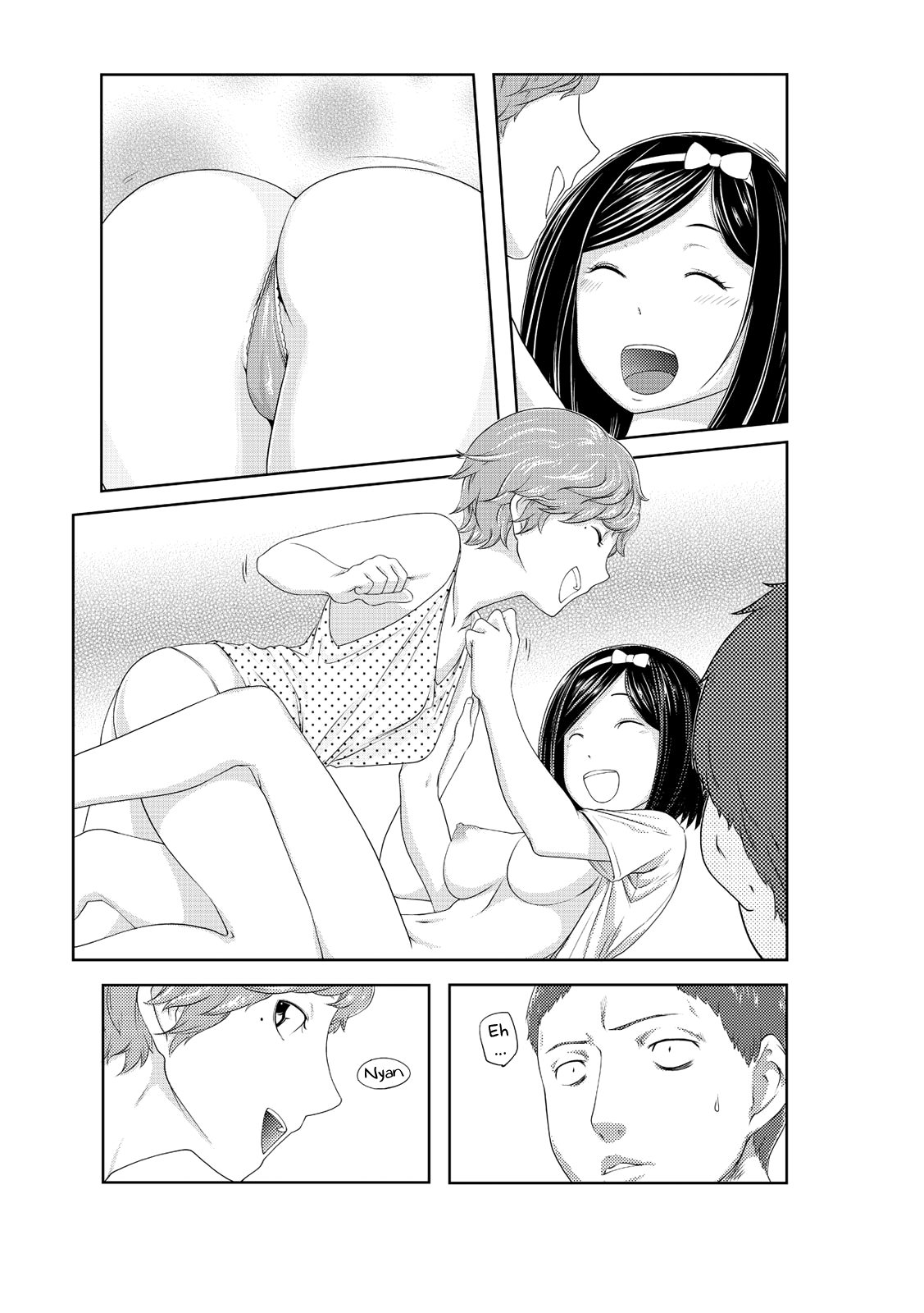 Perohame Saiminjutsu  (Chapter 03)