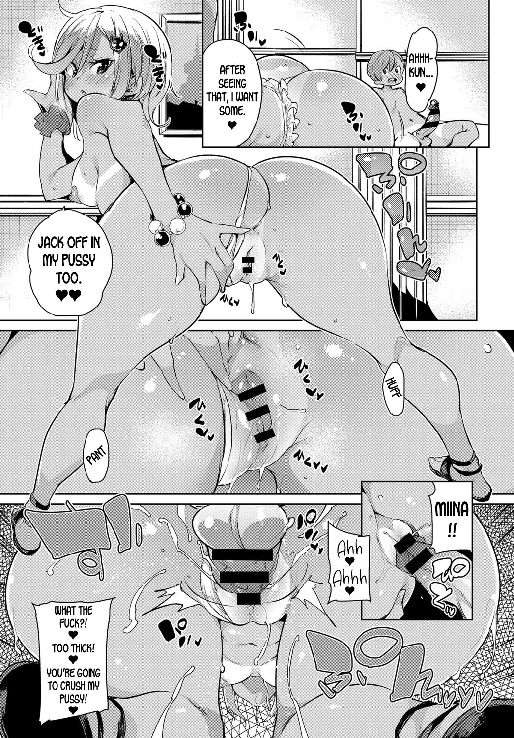 Onee-chan Onanie  (Chapter 01)