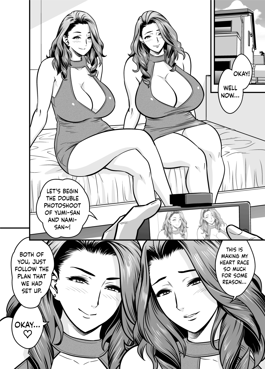 Twin MILF  (Chapter 16.5 - Additional Episode)