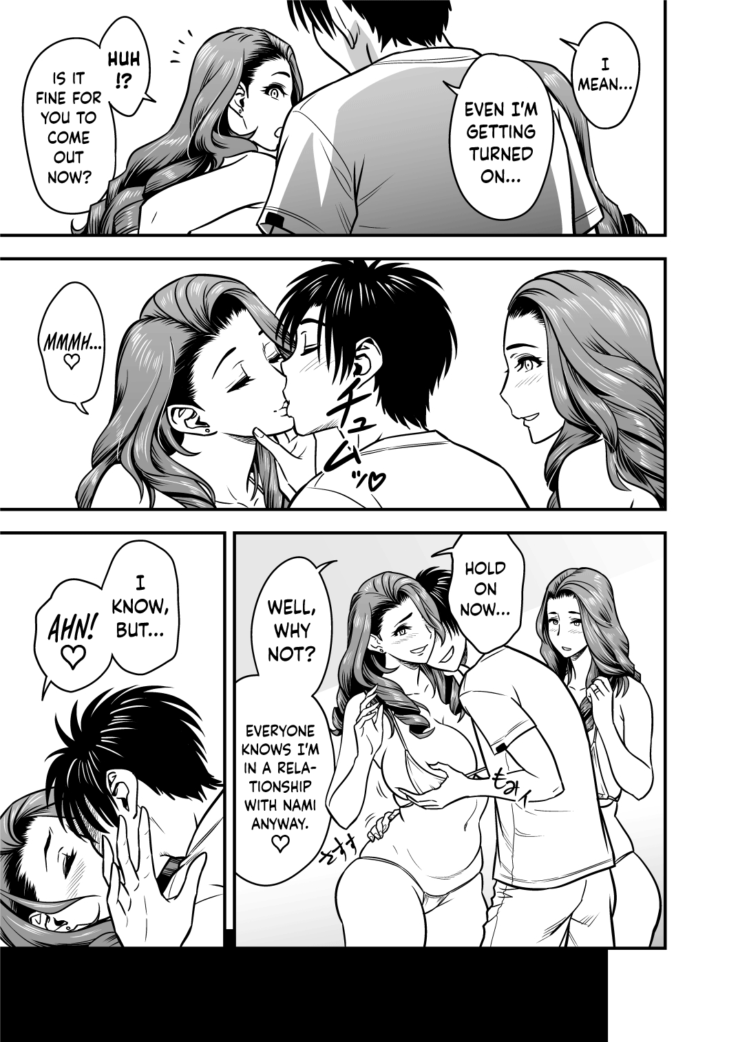 Twin MILF  (Chapter 16.5 - Additional Episode)